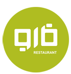 Gló